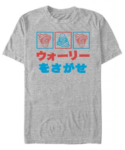 Where's Waldo Men's Kanji Logo Short Sleeve T-Shirt Gray $14.70 T-Shirts