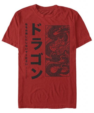 Men's Dragon Box Short Sleeve Crew T-shirt Red $19.59 T-Shirts