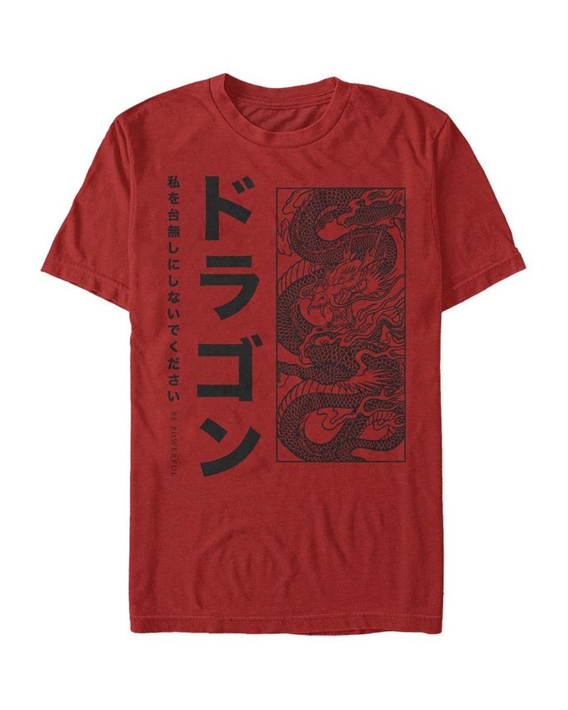 Men's Dragon Box Short Sleeve Crew T-shirt Red $19.59 T-Shirts