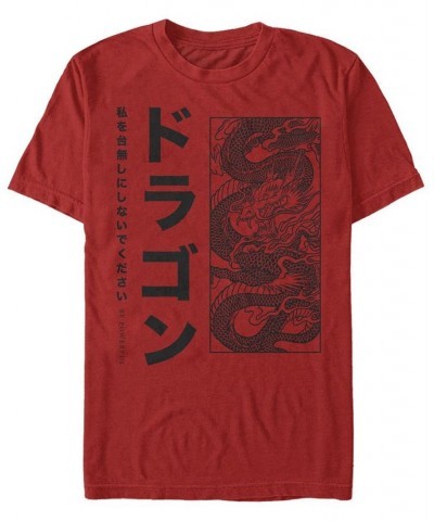 Men's Dragon Box Short Sleeve Crew T-shirt Red $19.59 T-Shirts